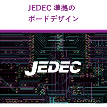 288ピン DDR4 64GB(64GB×1枚組) サーバー向けRegisteredメモリ