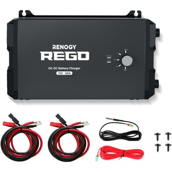 RCB1260DO-100506PR-JP REGOシリーズ 12V 60A 走行充電器 Bluetooth