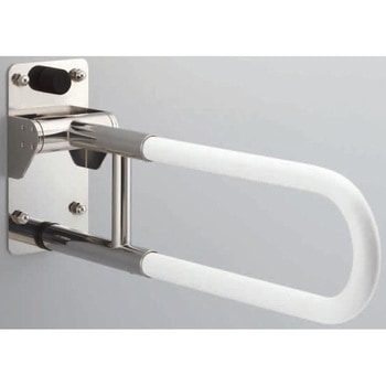 はね上げ式手すり(樹脂被覆)ロックなし INAX(LIXIL) 【通販モノタロウ】