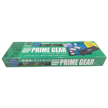 麻雀マット ジャンクマット プライムギア 1セット 大洋技研 【通販