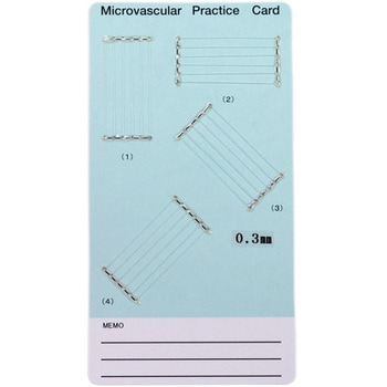 血管吻合練習カード(MPカード)，0.3mm 1袋 MMI[医療・介護用品] 【通販