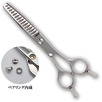 615T セニングシザー メガネハンドル 1丁 DEEDS 【通販モノタロウ】