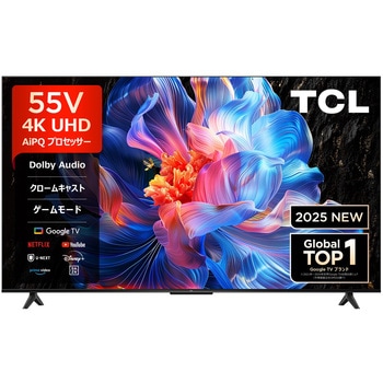 55P6K 4K液晶スマートテレビ 55型 1台 TCL 【通販モノタロウ】