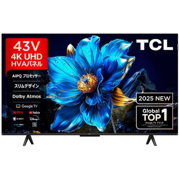 43P7K QLED搭載 4K液晶スマートテレビ 43型 1台 TCL 【通販モノタロウ】