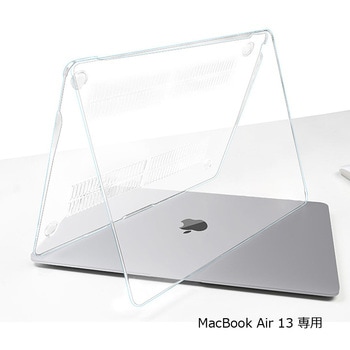 maccover18mba133 Apple MacBook Air 13インチ A2179 (M1 2020) A2337