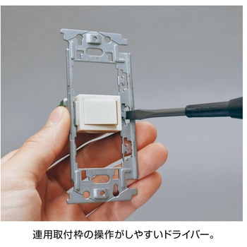 DK-28 電気工事士技能試験 工具セット 1セット(8点) ホーザン 【通販