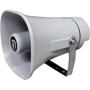 構内放送用拡声装置 ホーンスピーカー ノボル電機 拡声器スピーカー