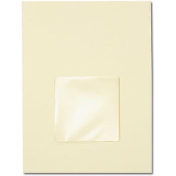 S 窓付平袋 1パック(50枚) HEIKO 【通販モノタロウ】