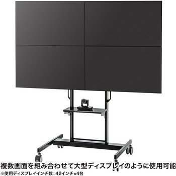 CR-PL48BK 液晶ディスプレイスタンド 1台 サンワサプライ 【通販