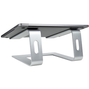 LAPTOP-STAND-SILVER ノートパソコンスタンド/人間工学設計