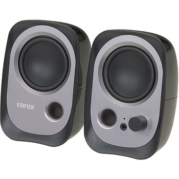 PC用USB給電スピーカー プリンストン モニタースピーカー 【通販