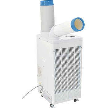 SPC-25ACNT スポットクーラー 日動工業 送風口数1 100V - 【通販