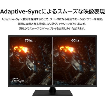 VA329HE 液晶モニタ 31.5型 フルHD/IPS/Eye Care/3年保証 VA329HE ASUS
