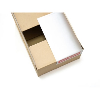 PA-401K デリバリーパック ポケット 紙製 部分糊 白色 納品書在中