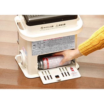 CB-STV-DKD カセットストーブ デカ暖 1台 岩谷産業 【通販モノタロウ】