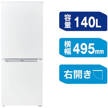 JR-NF140P(W) 2ドア冷凍冷蔵庫 ファン式 140L 1台 Haier(ハイアール