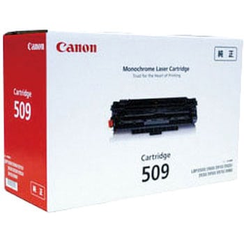 純正トナーカートリッジ Canon 509 Canon トナー/感光体純正品