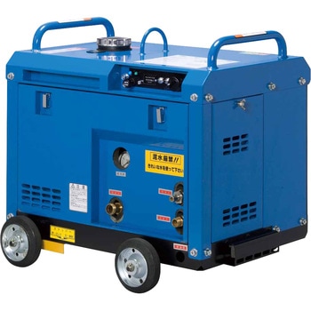 高圧洗浄機 (エンジン駆動・防音タイプ) HPJ型 鶴見製作所 【通販