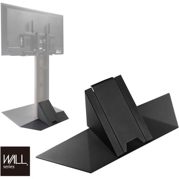 WLBS96119 WALL テレビスタンドV3ハイタイプ専用コーナー自立ベース
