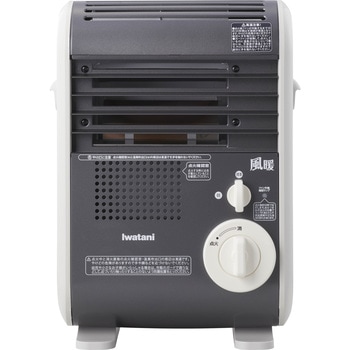 美品 iwatani イワタニ ガスファンヒーター 風暖 CB-GFH-2 楽天市場