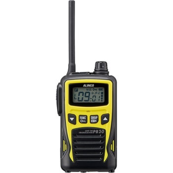 特定小電力トランシーバー(防塵・防沫型) DJ-PB20 アルインコ 特定小