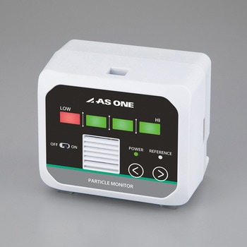 パーティクルモニター アズワン パーティカルカウンター・アンビエント