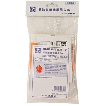 SX-E3513WY-HD用替芯 1台 コロナ[冷暖房・換気設備・忌避剤] 【通販