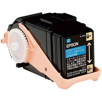 純正 未使用 EPSON LPC3T18MS トナーカートリッジ 4色セット 純正 未