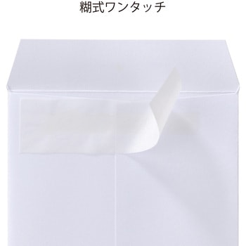 ノ-106 新万円袋 106 ワンタッチ 御礼 1束(10枚) マルアイ 【通販