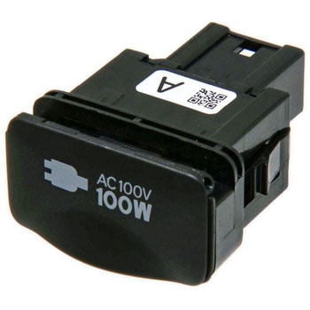 85530)SOCKET ASSY， POWER トヨタ トヨタ純正品番先頭85 【通販