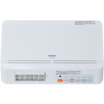 DFX-RJ12(W) 壁掛式暖房 脱衣所温風ヒーター (温風/送風切替) リモコン