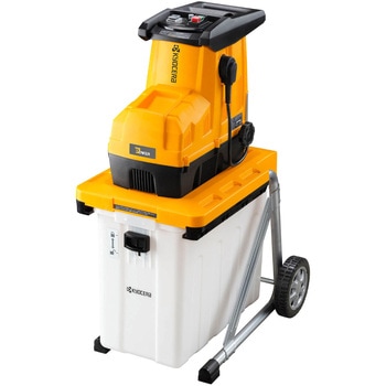 GS-2020 ガーデンシュレッダー 1台 京セラインダストリアルツールズ