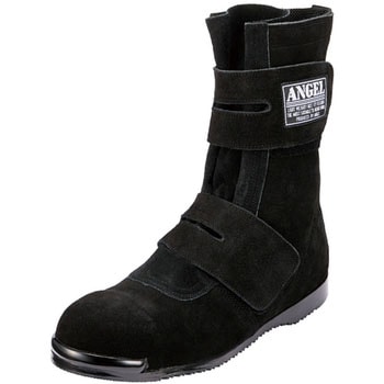 溶接用安全靴 B609 エンゼル 溶接用安全靴/耐熱安全靴 【通販モノタロウ】