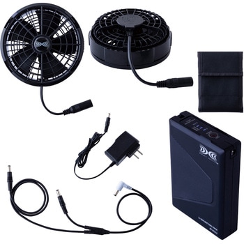 空調服(R) スターターキット(25V) 空調服 アクセサリ 空調ウェア・服