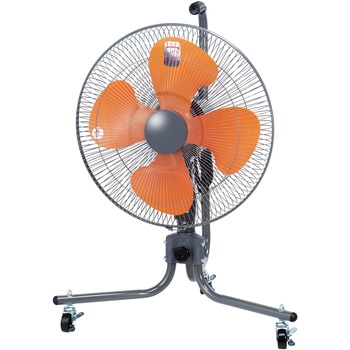 YFC-458T 45cmキャスター工場扇 1台 ユアサ(ユアサプライムス) 【通販