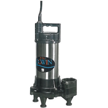 DWV型樹脂製汚水・汚物用水中ポンプ エバラポンプ(荏原製作所) 【通販