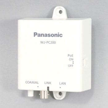 PoE給電機能付 同軸-LANコンバーター WJ-PR204/WJ-PR201/WJ-PC200