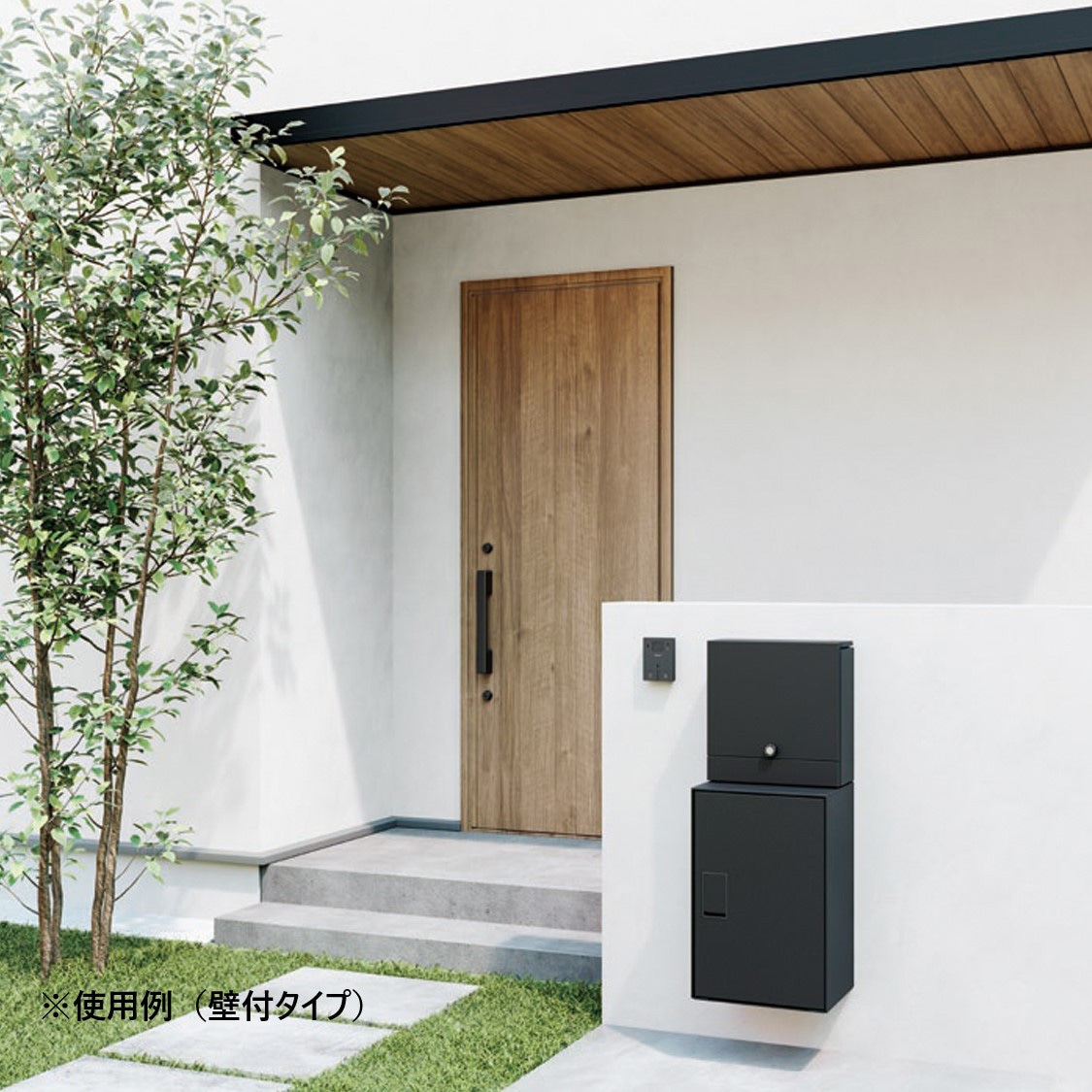 KS-TL05RAC-P455-BK 宅配ボックス(Nasta Box LIGHT サイズ：L) KS