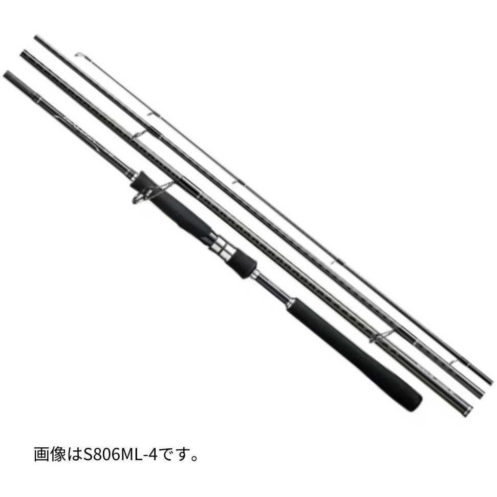 S800L-4 ディアルーナ MB SHIMANO(シマノ) 継数4本 全長2.44m S800L-4