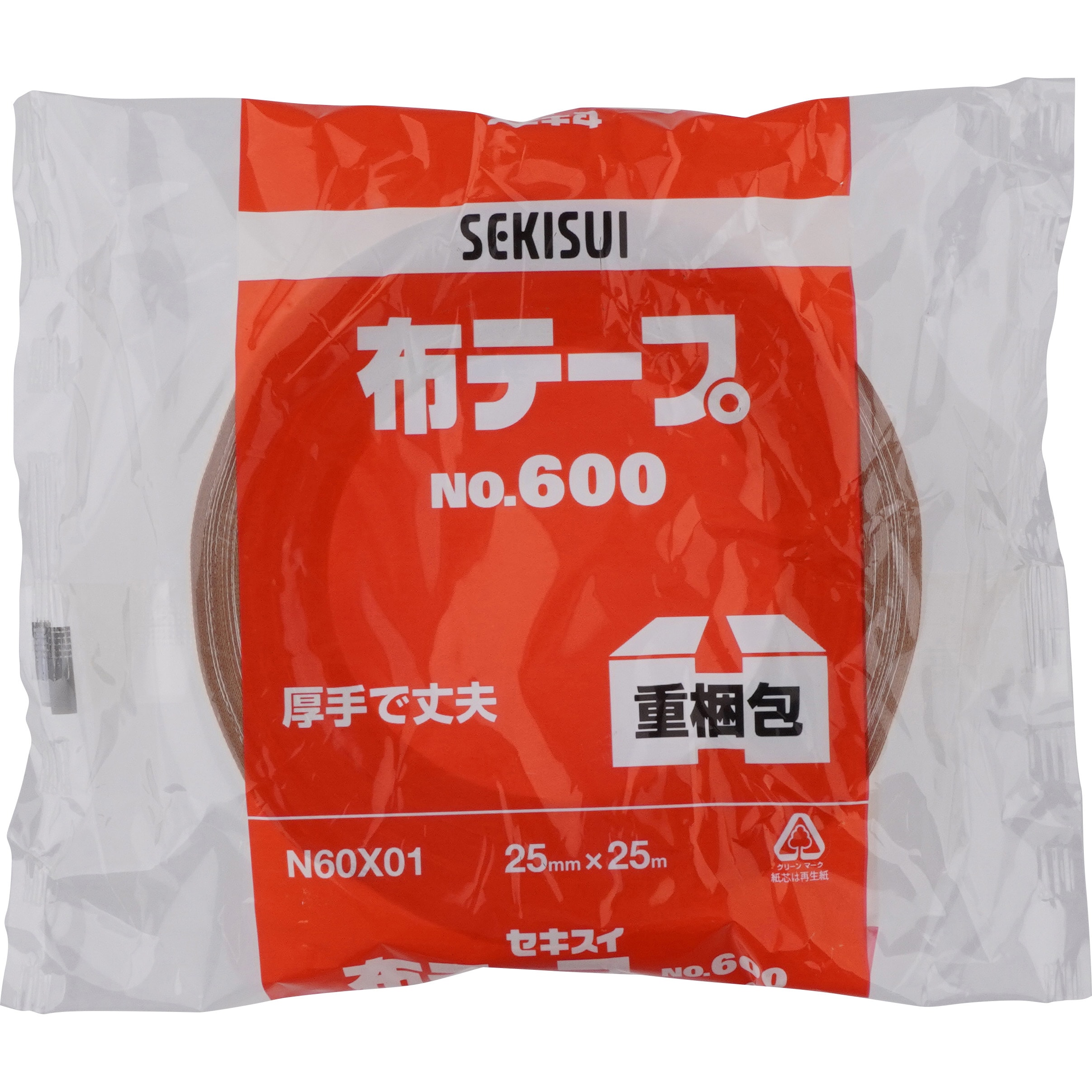 N60X01 布テープ No.600 セキスイ 梱包用 スフ基材 黄土色 幅25mm長さ