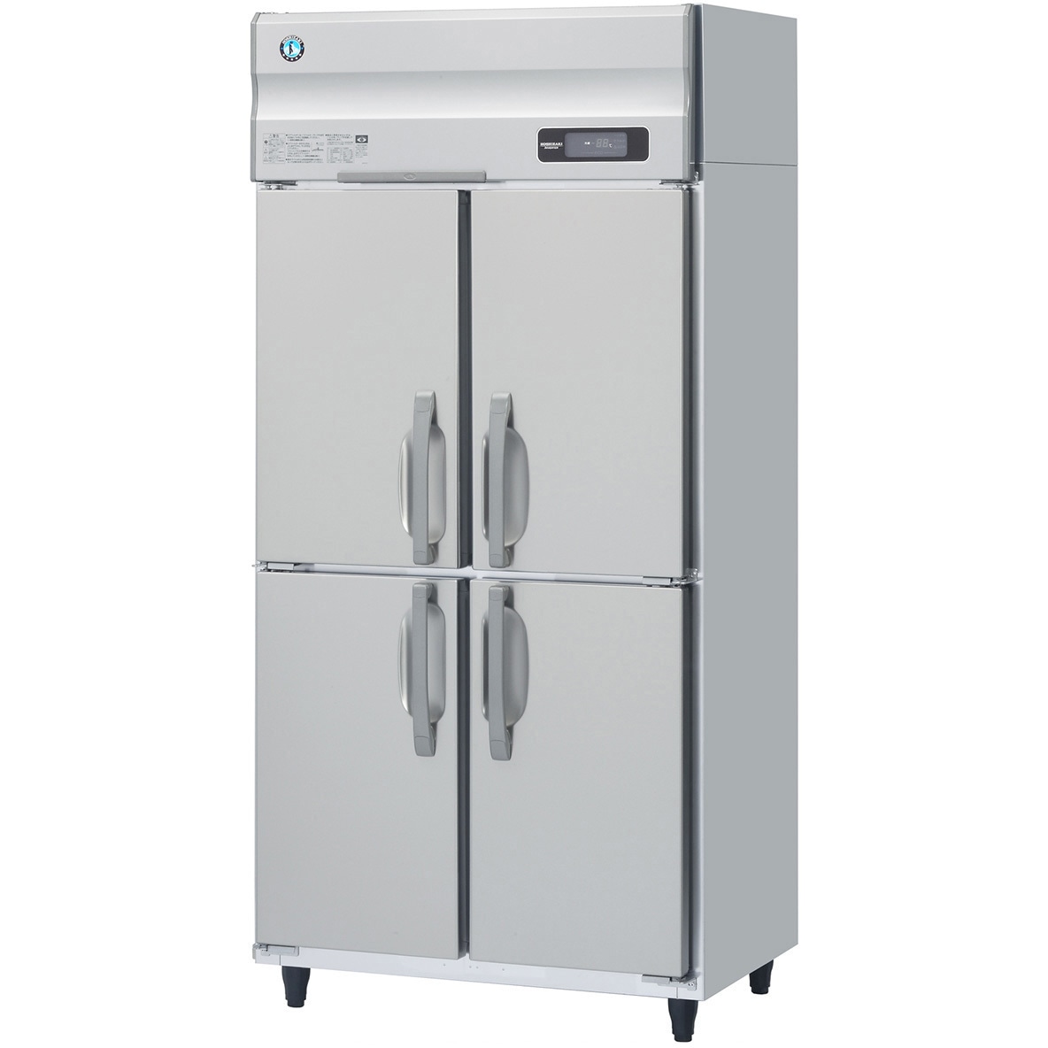 HR-90AT-1 業務用縦型冷蔵庫 1台 ホシザキ 【通販モノタロウ】