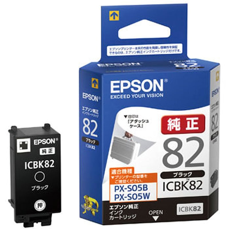 ICBK82 純正インクカートリッジ EPSON IC82 EPSON PX-S05B/S05W用