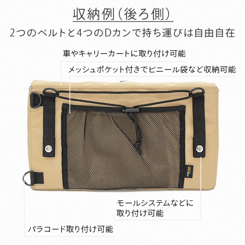 215-AFXP204 KH キャンプの3種の神器ケース WILDTECH オリーブ色 215