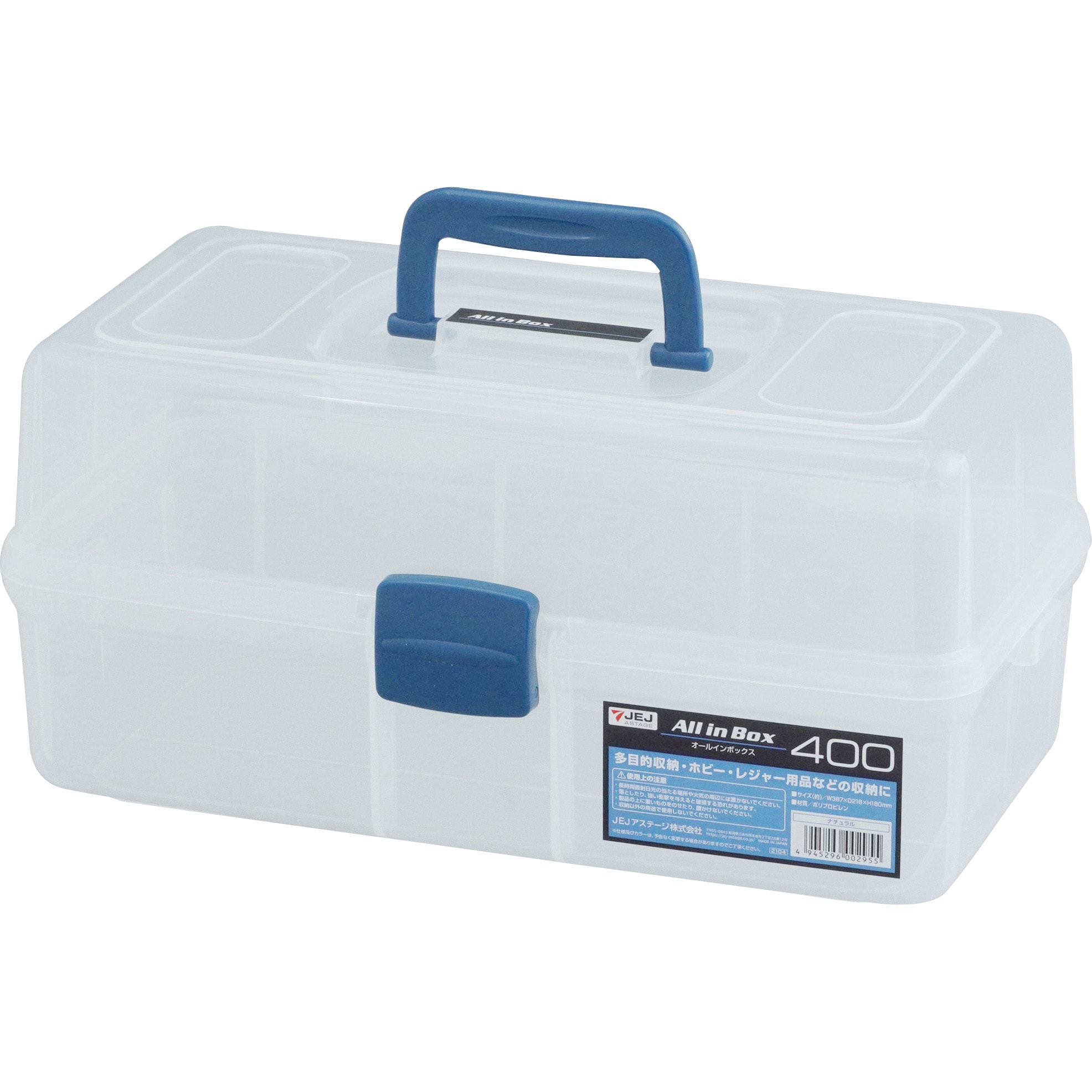 400Bナチュラル オールインボックス アステージ(I.BEAM