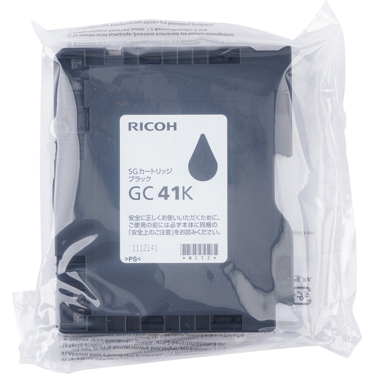 GC41K 純正SGカートリッジ リコー GC41 1個 RICOH(リコー) 【通販