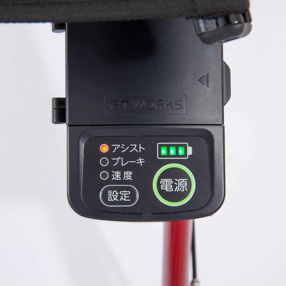 RT2-02RD 自動制御機能付き歩行器 ロボットアシストウォーカーRT.2