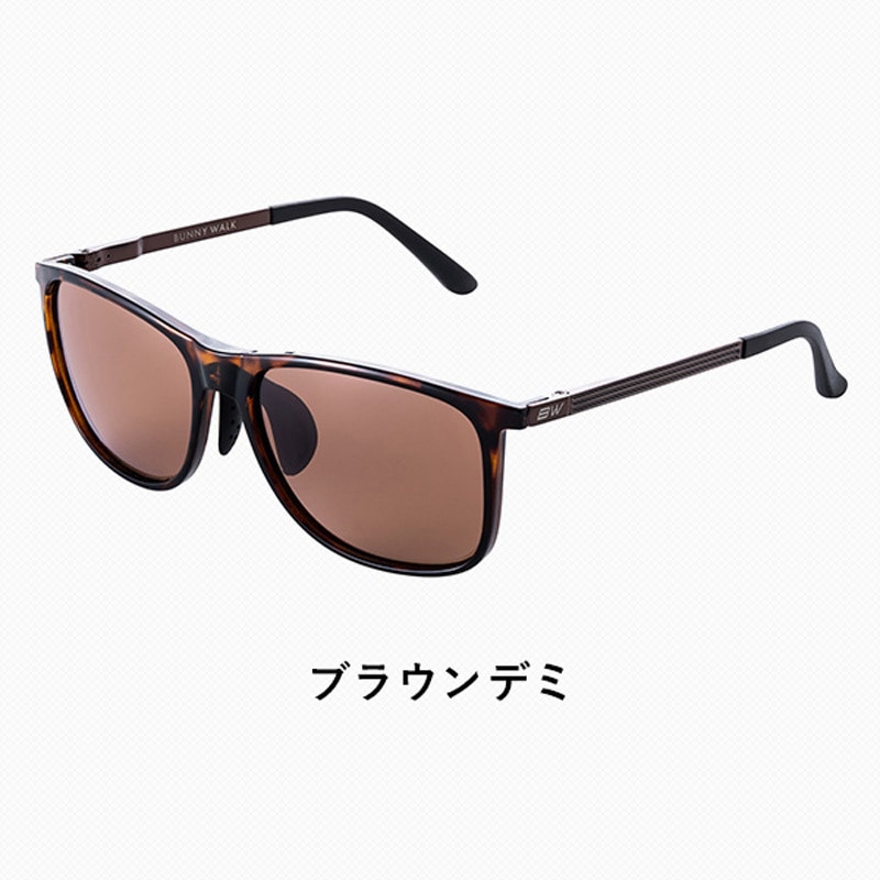 BW-0211C 偏光サングラス BUNNY WALK(バニーウォーク) UVカット機能