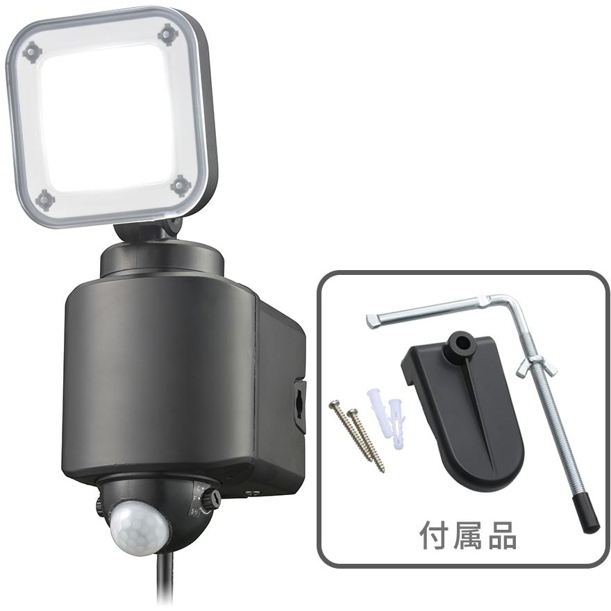 LS-A160W1 防犯センサーライト コンセント式 オーム電機 昼光色LED
