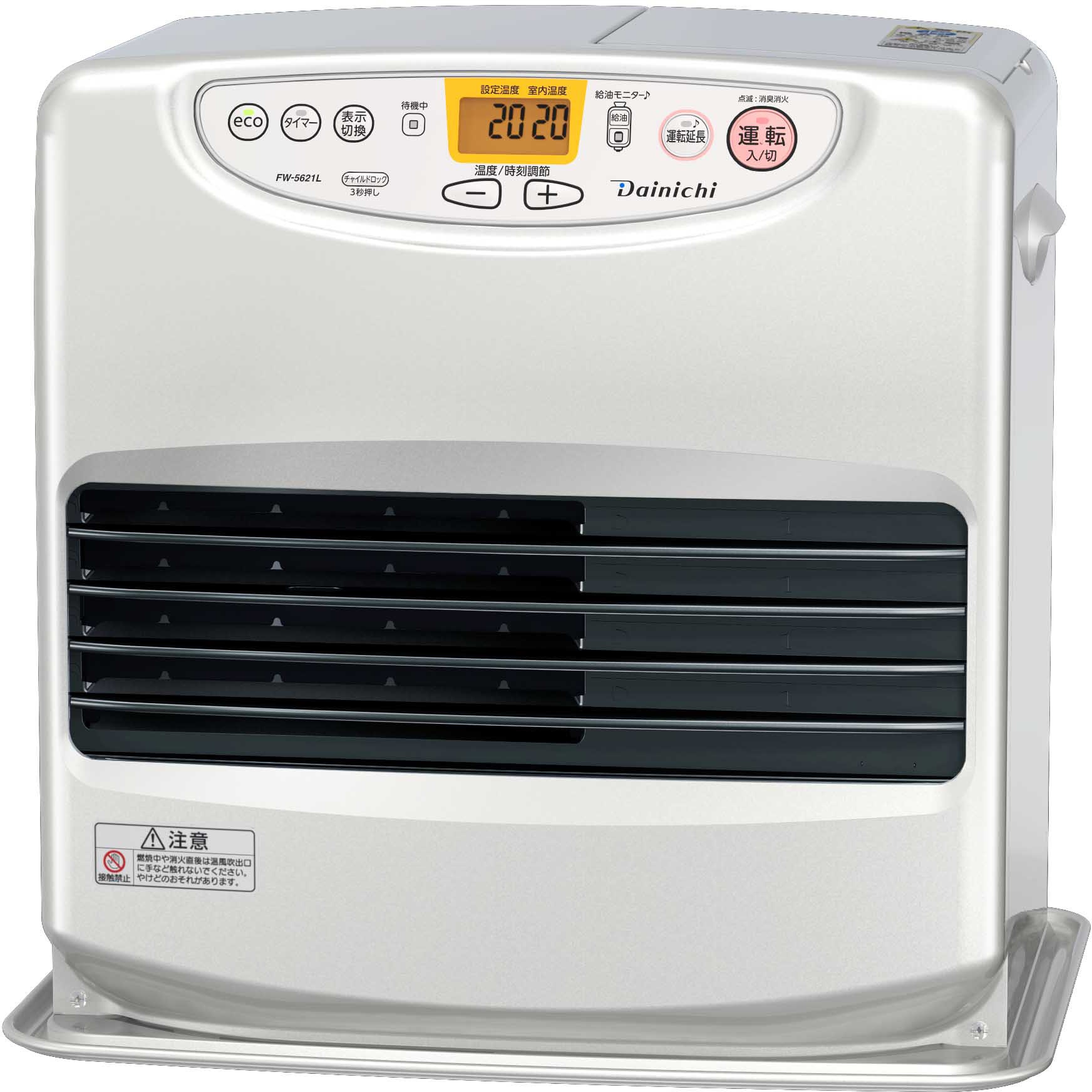 FW-5621L(S) 石油ファンヒーター 1台 ダイニチ工業 【通販モノタロウ】