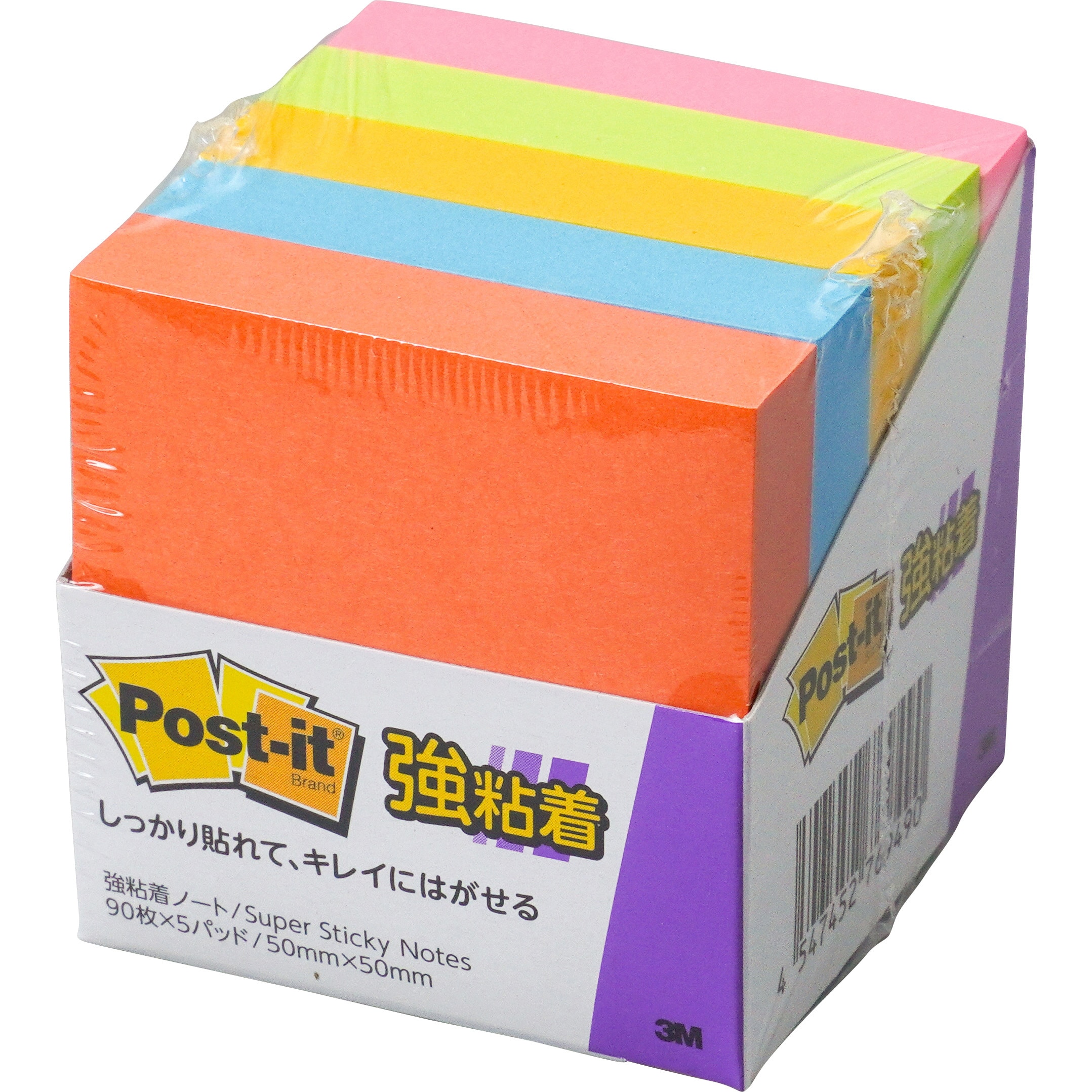 650-5SSAN 【強粘着】 ポストイット 強粘着ふせん ネオンカラー 3M